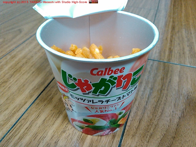 㤬ꤳ åĥȥޥ̣