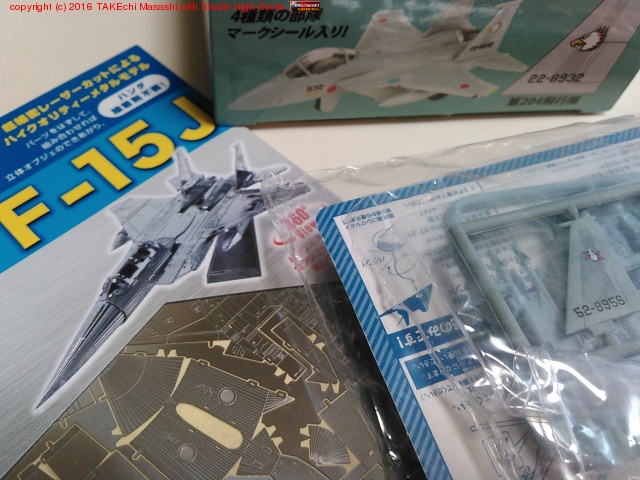 ���βƵ٤ߤˤ��褤�����ȥ�����! �Ȼפ�����ä�����ɤ���ޤޤޤ��������ɤ�Ф��������빥���ʤ���? #�פ鷺 #�ں���