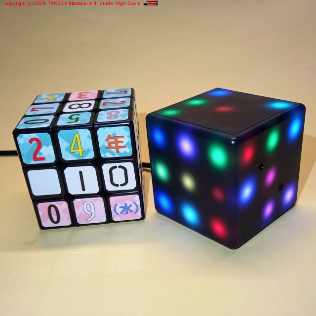 �����Ф��α����� Futuro Cube��ȯ��/���Ť��Ƥ��롣�⤦10ǯ���Υ������åȤ�? �׽��׽�����벻���ǡ����ΡȤ��ä���ɤ����֥���/�˥塼���ޥ󥵡����۵����������塼�֤Τ��ä��󡣥ե�����Υ��åץǡ������������ͷ��Ǥߤ뤫?
