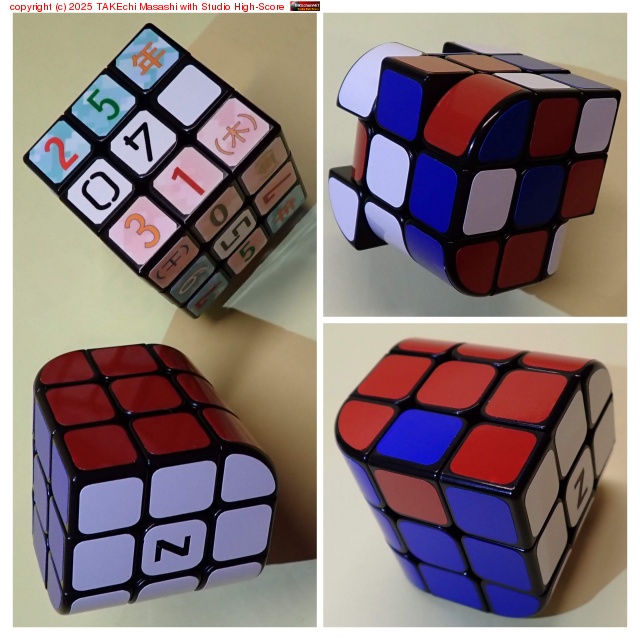 ڥ塼̤֡ä٤̤Ĥʤä塼֡󤹤ȷĥĤˤʤ륱ɽ 3x3x3 ¤? ȡФƮ֤ʥѥƥȯΤ!?