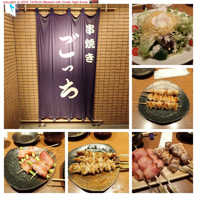 ���Ƥ����ä�����ʢ��­!!