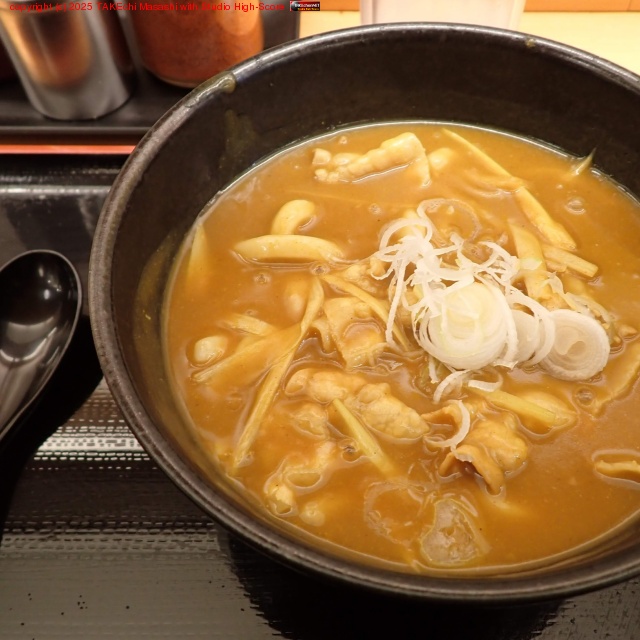 ���졼���ɤ���̣��������ˤʤäƤ��ޤ��� at ���Τ� ��������Ź https://maps.app.goo.gl/ojSkRKLcNwkkx8ur8