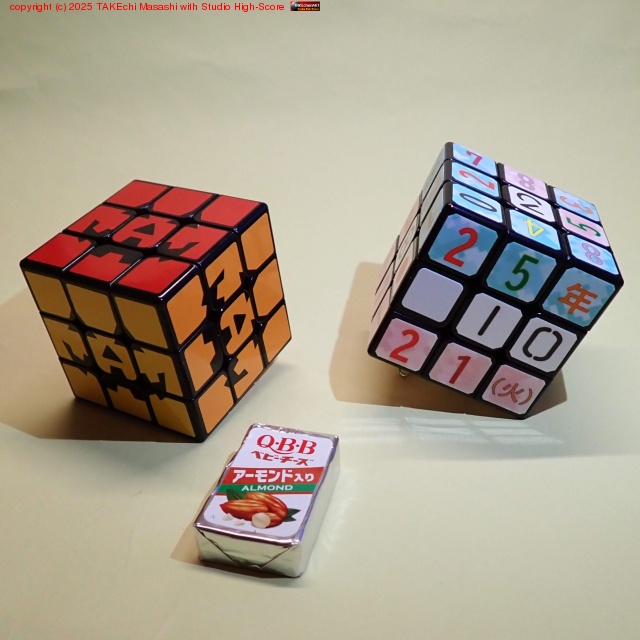 �⤦���١����ȸ��໶�⤷����! ǭ���뿲������! �Х�����ꤿ��! �� ���ۤ����褦!