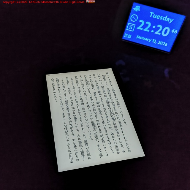 �ȤäȤ����Ĥˤ⤰�����ǥ����ӡ��� Sleep Sounds ή���ʤ����ܤ��ɤ���빹�����������Ƕ�ν������������Ƥ�Τǿ���� OK!