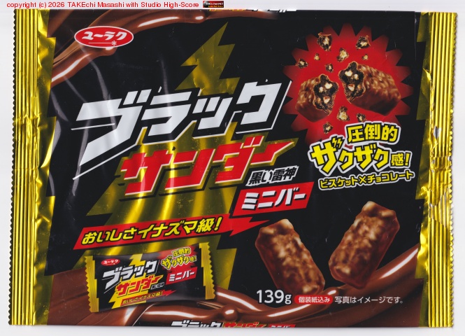 �������λ����������������Ϥ����ɺ�����ʬ���ʥ��פȡ�������㤦�Τⲿ������? �ȡ���ä��֥�å��������(�ߥ˥С�)������Ĵֿ��ν�����̵���ä����ɵ����Ĥ�����ܥ�ܥ�Ģ�