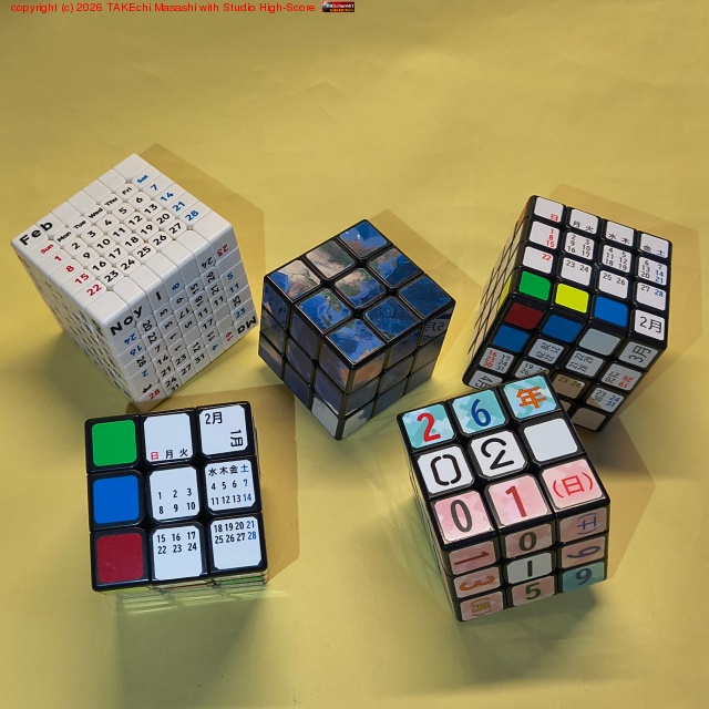 ī�����������㤷�Ƥ��ƥ����������塼�֤Υ��󥯥���Ȥ�˺���Ȥ�����ä���