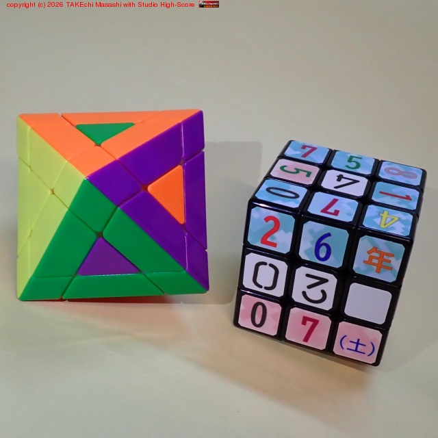 ĺ���ޤ路�Ϥ�Ȭ���Ρ��ɤ��ͤ�Ƥ����ޤǤ������Ǹ�Υߥå�������δ�����/3�ս�ο����������ؤ�!!