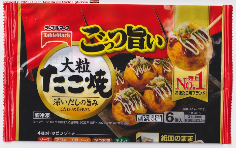 �����Ƥ������