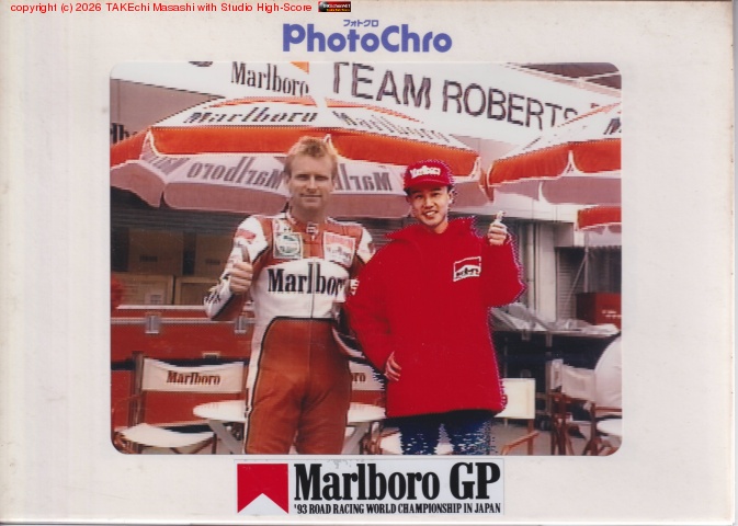 30ǯ? 40ǯ��? �뼯 8�Ѵ�����˥쥤�ˡ��Ȼ��ä�(����)�̿��� // ���ۤ���β�ʪ���������Ƥ���ȯ��