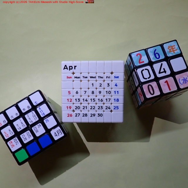 �����ץ��ա���ʥ��٥�Ȥϳ�̵�Υ����������塼�֤ι�����